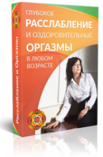 skladchik_com_proxy_php_5379796ce4686fd40a69d9fb0534073d._.png