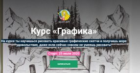 AK67LDfc.png