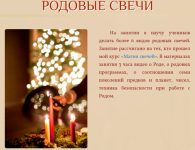 2021-01-26_17-18-48.png