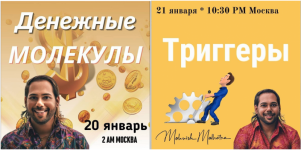 2021-01-26_17-18-48.png