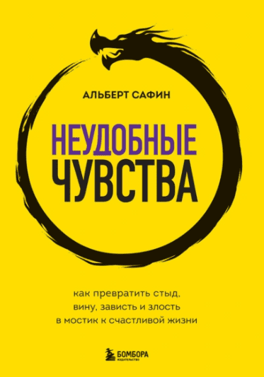 1757330741721