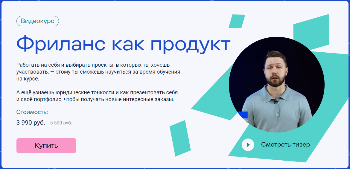 2025-04-12_13-15-44.png