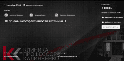 1757920001640
