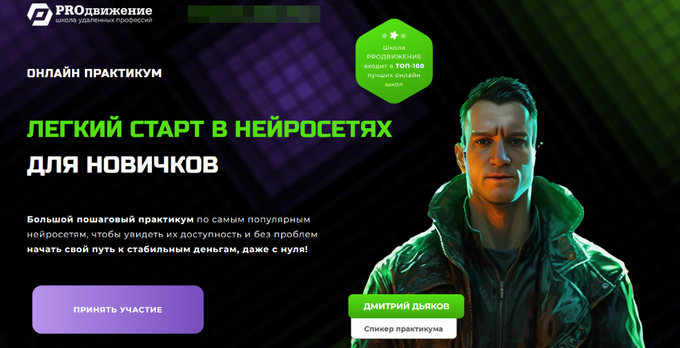 2025-06-06_16-27-45.png