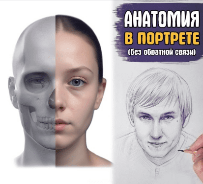 1755863409650