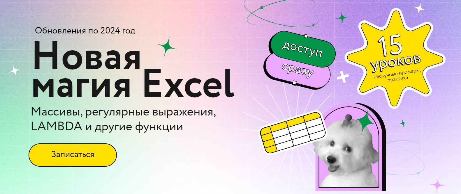 2025-05-11_19-59-32.png