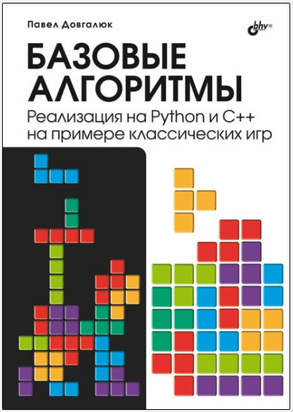 1757361075448