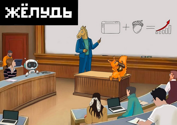 777.png