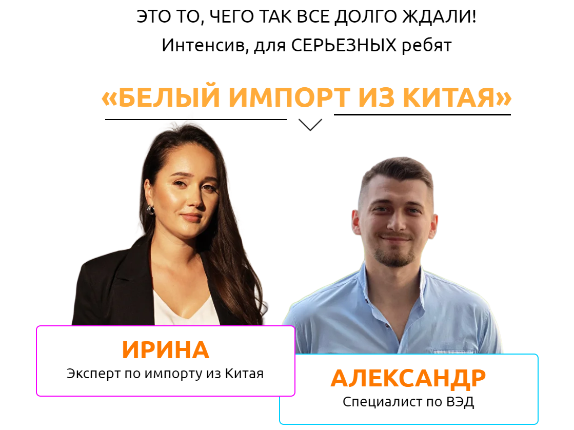 2025-04-12_14-57-33.png