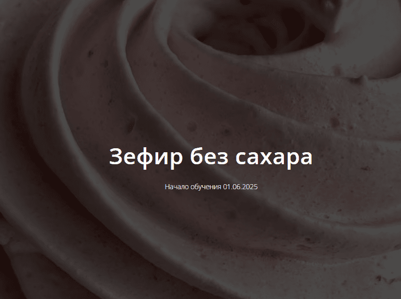 1755860856026