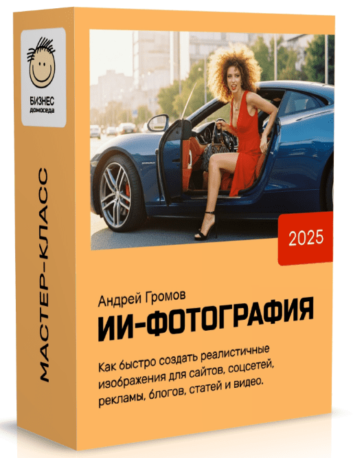 1756748516377