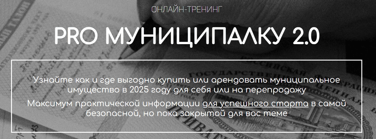 1756408993193
