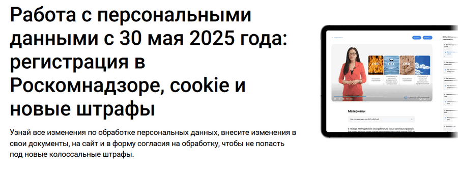 777.png