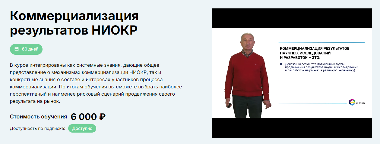 2025-06-14_16-28-19.png
