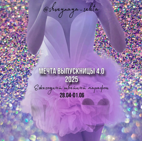 2025-06-12_14-51-12.png