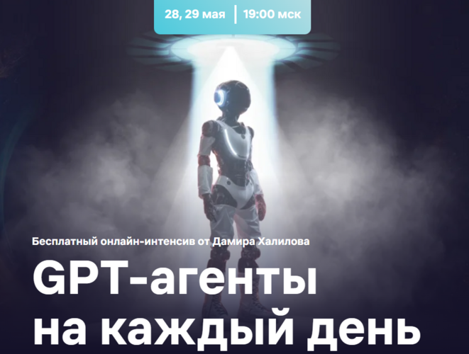 777.png