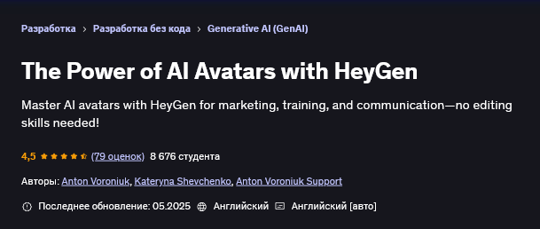 777.png