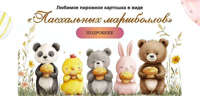 2025-04-14_13-14-50.png