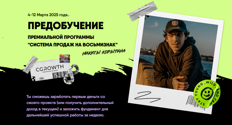 2025-06-12_09-23-02.png