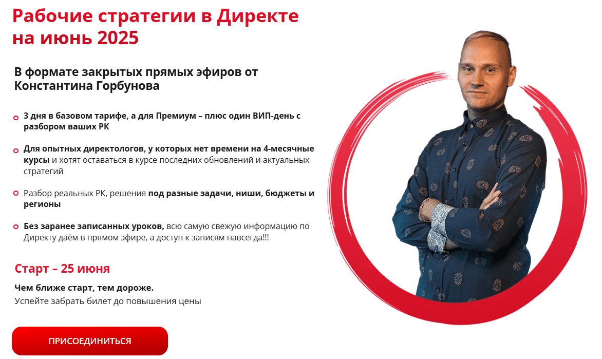 1752599779296