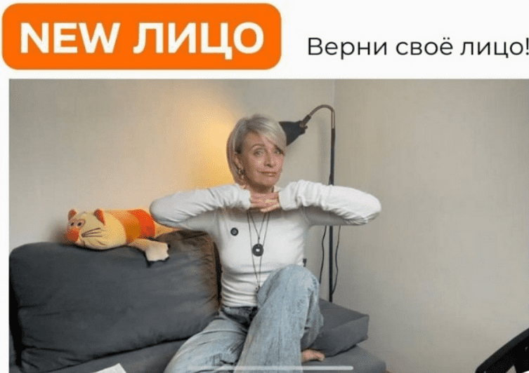 1753961499887
